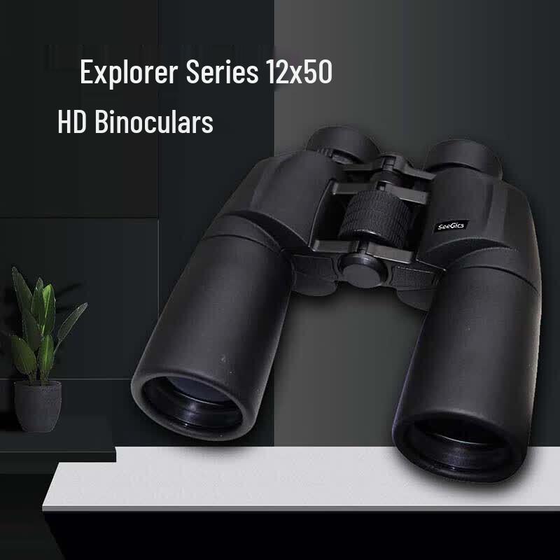 SEEGICS High-Powered Low Light Night Vision Binoculars