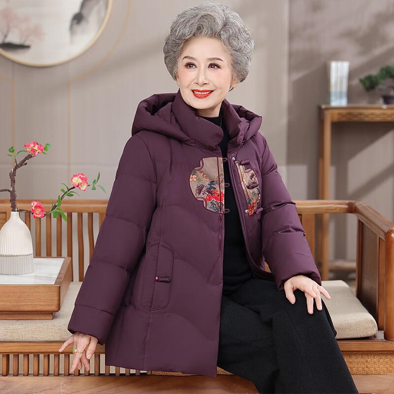 Women's Mid-Aged & Elderly Winter Thick Down Jacket