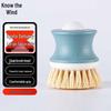Sisal Plant Fiber Pot Cleaning Brush