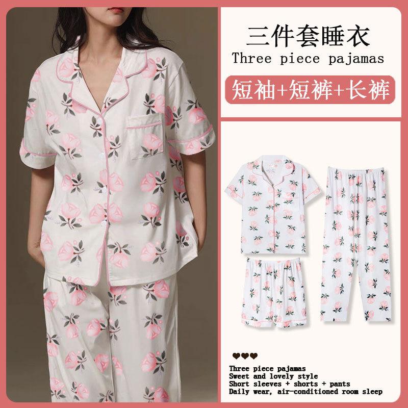 Spring and Summer High-end Pajamas Women's Short-sleeved Three-piece Set Casual Women's Imitation Cotton Loungewear Large-size Set