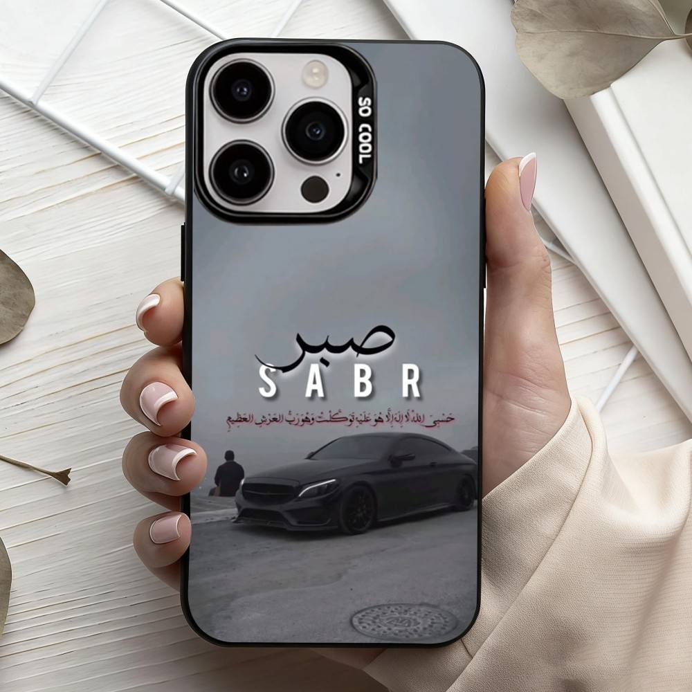 Q-Коран Сабр Ислам Терпение КРУТЫЙ Чехол для Телефона Для iPhone17,16,15,14,13,12,11 Plus,Pro Max Черный Конфетный Посеребренный Чехол iPhone16pro