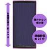 Kameyama Hanafuzei Purple Smokeless Incense 100g 230 sticks Sandalwood scent Incense sticks Low smoke Approx. Approx.