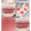 Gege Bear - Milk Velvet Lip Glaze - (4-6)