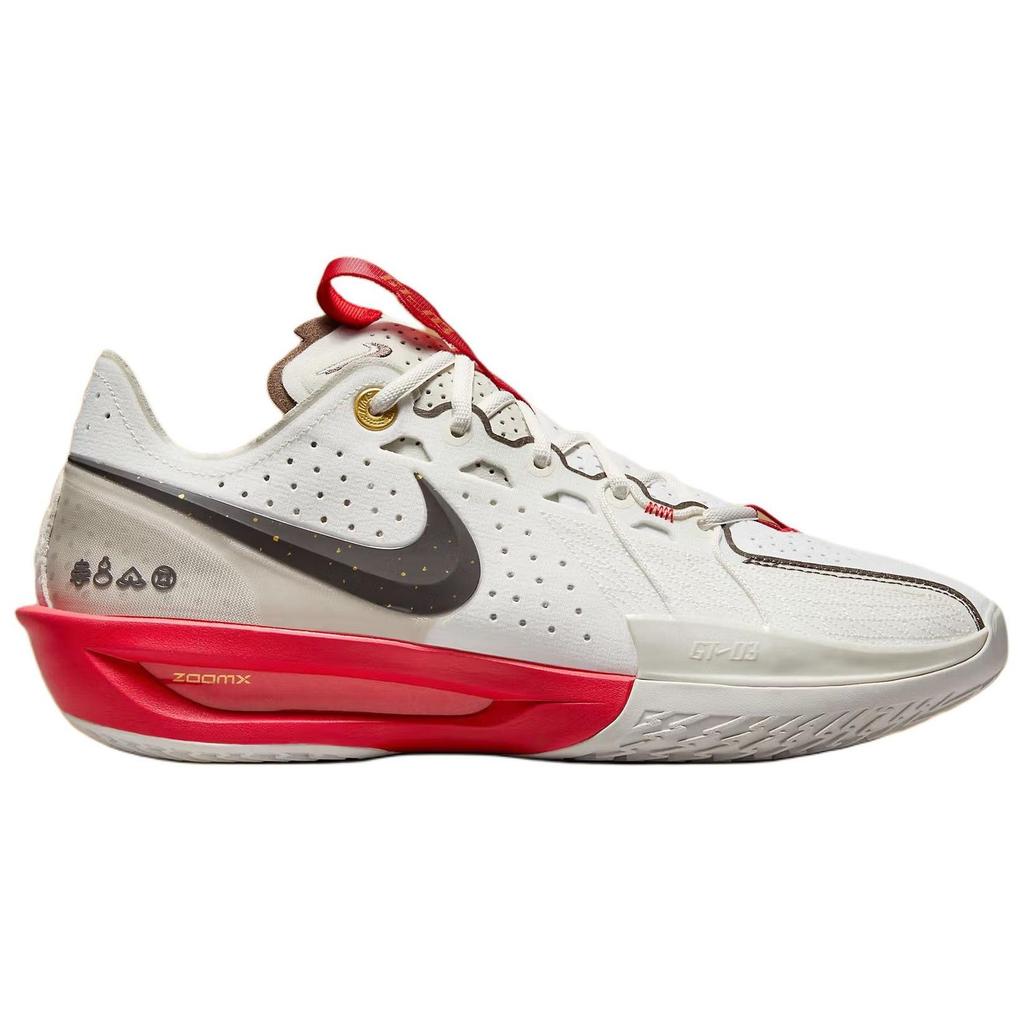 Nike Air Zoom GT Cut 3 'Year Of The Snake' Men's DV2913-105