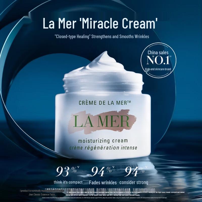 LA MER Regenerating Hydration Skincare Set