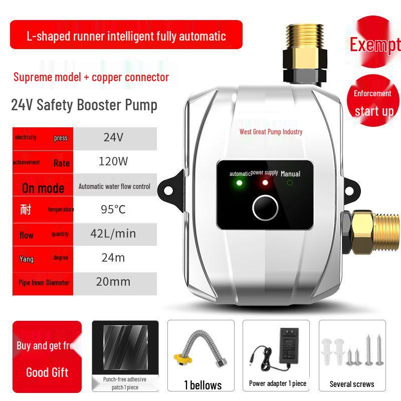 

24В Безшумний Підсилювач Водонагрівача та Побутовий Автоматичний Насос Підвищення Тиску для Сонячних Трубопроводів