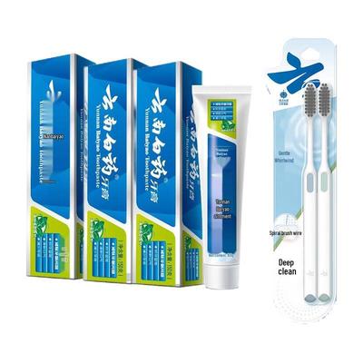 Yunnan Baiyao Mint Fresh Toothpaste & Toothbrush Set