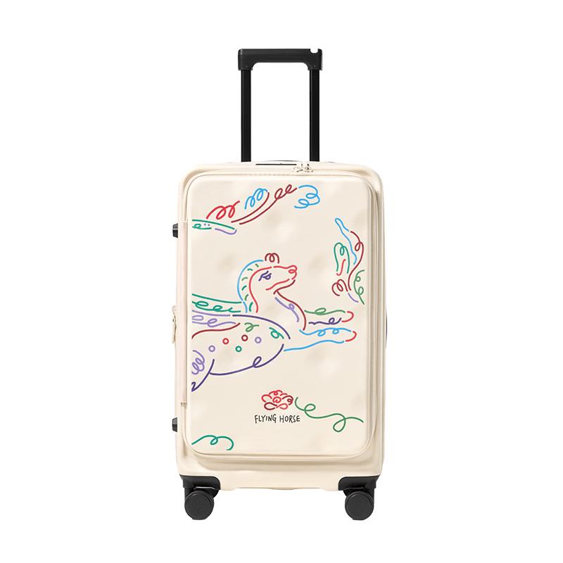 Болейн Дуньхуан Коллаборация Багаж с боковым открытием 20-inch Carry-on
