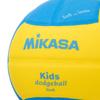MIKASA Smile Dodgeball 0 batolata až základní škola 150g Doporučený vnitřní tlak Ne. (pro studenty) Žlutá/Modrá SD00-YBL 0.10-0.15 (kgf/cm2)