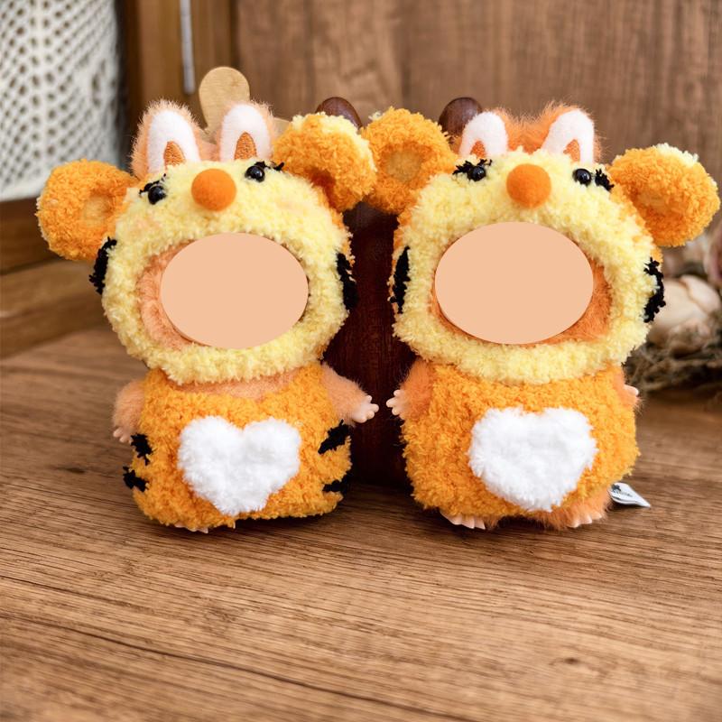 [Cloth Only]  the  Cute Tigger  Accessories Doll Clothes for 10 cm Version  Doll, Handmade Tigger Set.