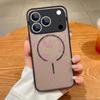 Floral Pattern Case For iPhone 17 Pro Max Case iPhone 16 Pro Max 15 14 13 16E 17E Magnetic For Magsafe Hybrid Matte Cover