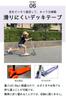 JD RAZOR Kickboard Kick Scooter for Elementary School Hand Brake LED Glowing 2 Gift Heart Royal MS-105RB Children, Students, Included, Tires,