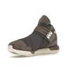 Adidas Y-3 Qasa High Brown Cream White Unisex Sneakers HQ3735