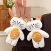 Floral Plush Cat Keychain Pendant – Cute Cartoon Accessory for Backpacks