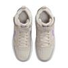 Nike Court Borough Mid 2 GS 'Lilac Bloom' CD7782-114