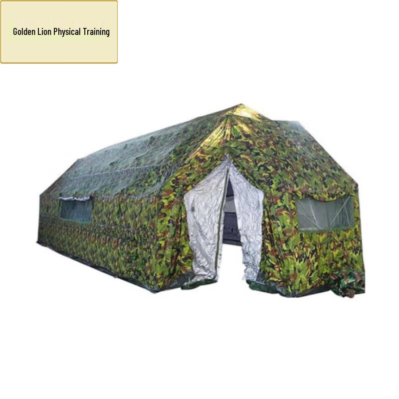 

Golden Lion Fiberglass Five-Arch Folding Tent Frame