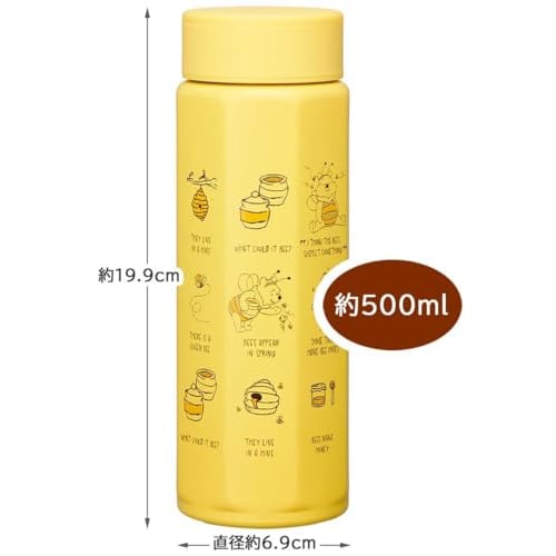 Skater Stainless Steel Mug Bottle 500ml Easy to Hold Octagonal Thermal/Cold Water Bottle Disney Winnie the Pooh STO5-A