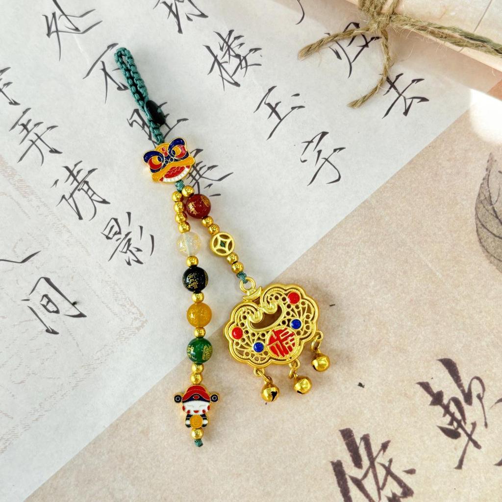 Vintage Lucky Car Keychain with Gold Beast Pendant and Peace Bell Buckle for Men & Women