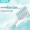 Cold Sensitive Ling Yun Gum Protection Toothbrush (2-Pack)