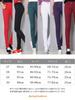 SpringSwalloow Stretch Skinny Slim Fit Denim Jeans with Fleece Elastic Korean Style Size Women's Warm, Lining, Pants, (White, 29)