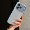 iPhone 16/17 Pro Max Woven Magnetic Fabric Texture Full Coverage Anti-Drop Case