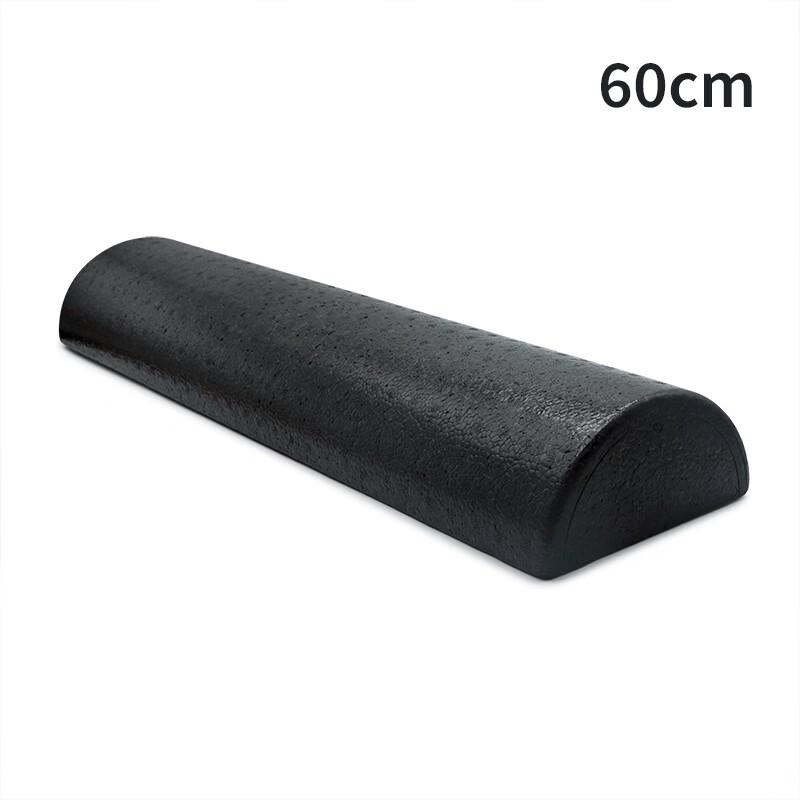 LISM Half-Round Yoga Foam Roller
