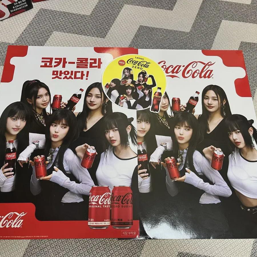 

2 типа постера Newjeans Coca-cola