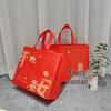 ZISIZ New Year Red Non-woven Gift Bag