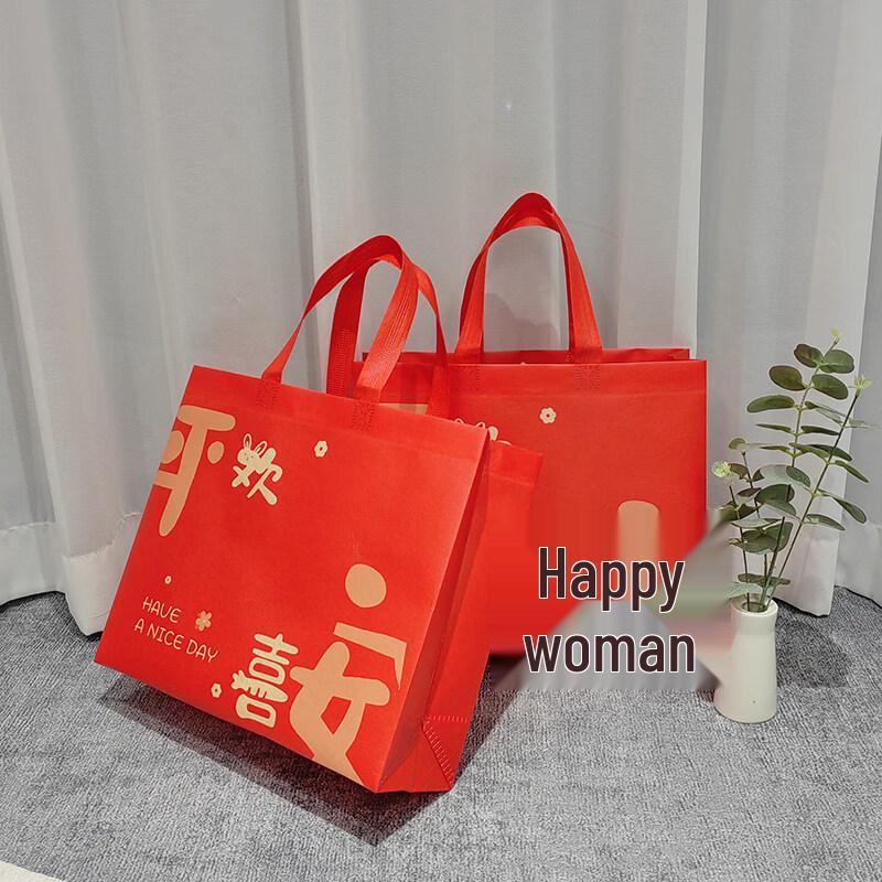 ZISIZ New Year Red Non-woven Gift Bag