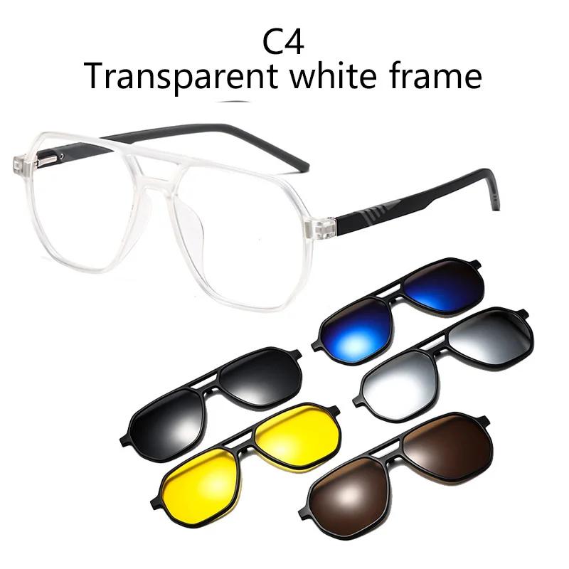 6 In 1 Spectacle Irregular Frame With 5 Pcs Clip On Sunglasses Magnetic Glasses Computer Optical
