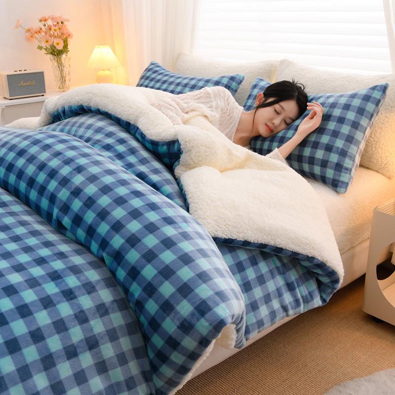 Oeny Milk Velvet Lamb Fleece Thick Winter Quilt