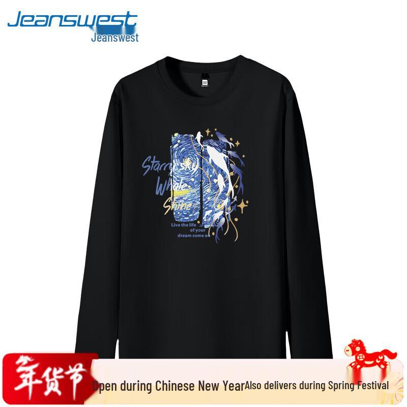 Jeanswest Men's Heavyweight Pure Cotton Long-Sleeve T-Shirt