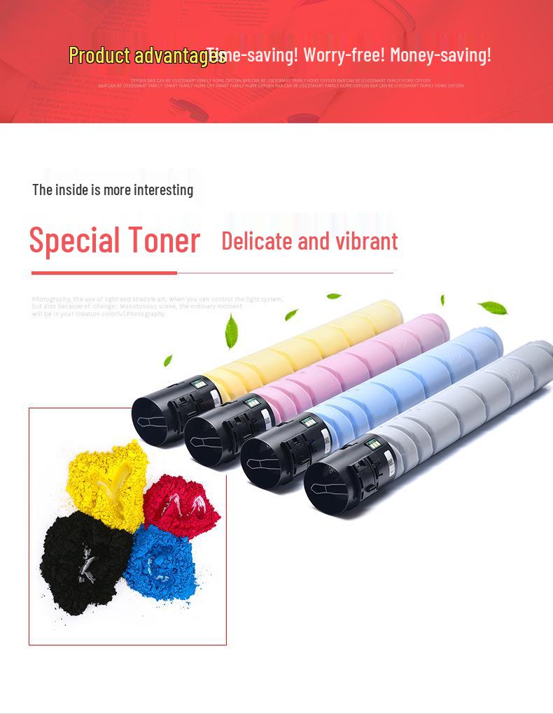 Han Guang BMFC5280 Toner Cartridge for C5300 Copiers - Color HG-TN5280KCMY