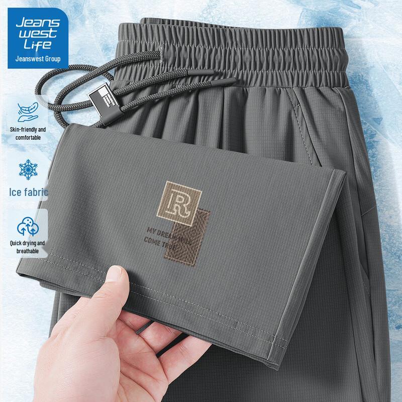 JEANSWEST LIFE Men s Ice Silk Straight-Leg Pants 2XL