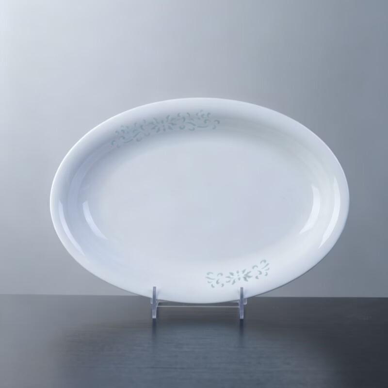 Jingdezhen White Porcelain Oval Fish Plate