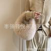 Handheld Fluffy Bag for Women's Autumn and Winter New Models. This Year's Popular Bag Has a High Sense of Niche Plush Bag and a Small Bag In Hand.
