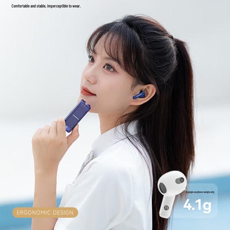 Monster XKT08 True Wireless Bluetooth Earbuds