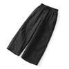2025 Winter Women's High Waist Retro Quilted Padded Pants