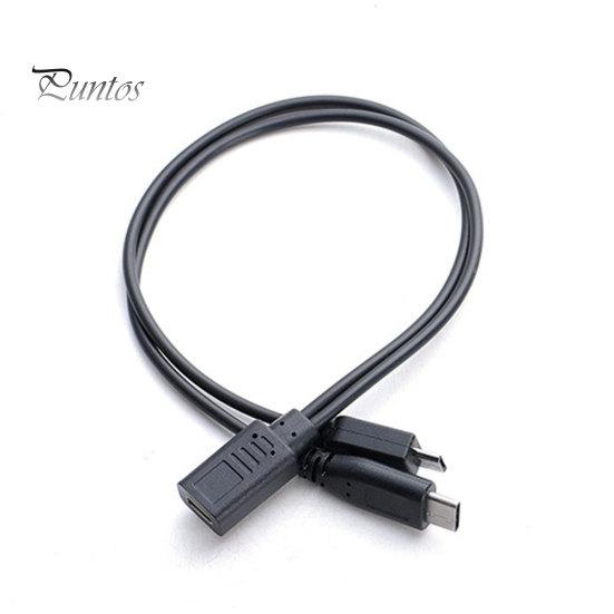 Type-C to Type-C&Micro 5P Female 2 Male Y Splitter Charging Extension Cable