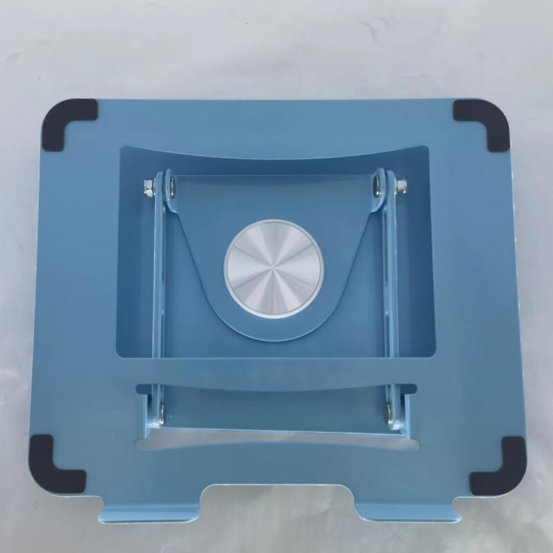 OLOEY Adjustable Rotating Laptop Stand