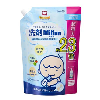 Milton Detergent for Washing Baby Breast and Refill 1500ml Bottles, Pumps, Vegetables, [large Capacity]