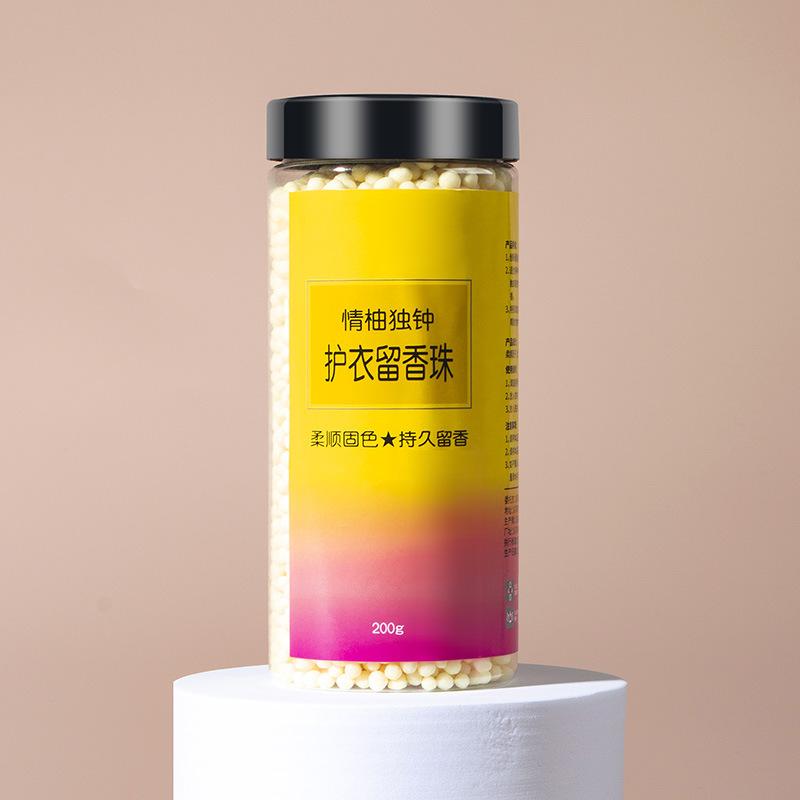 200g/800g Large Capacity Laundry Beads Lasting Fragrance Two-color Beads Soft Clothes