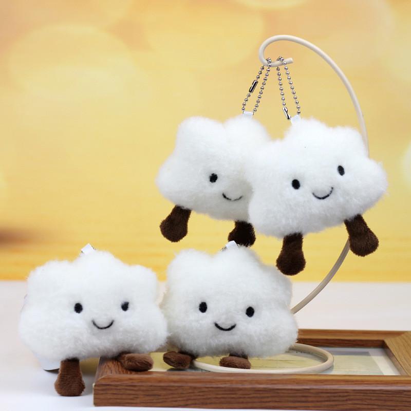 Cute Creative White Cloud Stuffed Toy Plush Cloud Figurine Bag Charm 9cm Tall