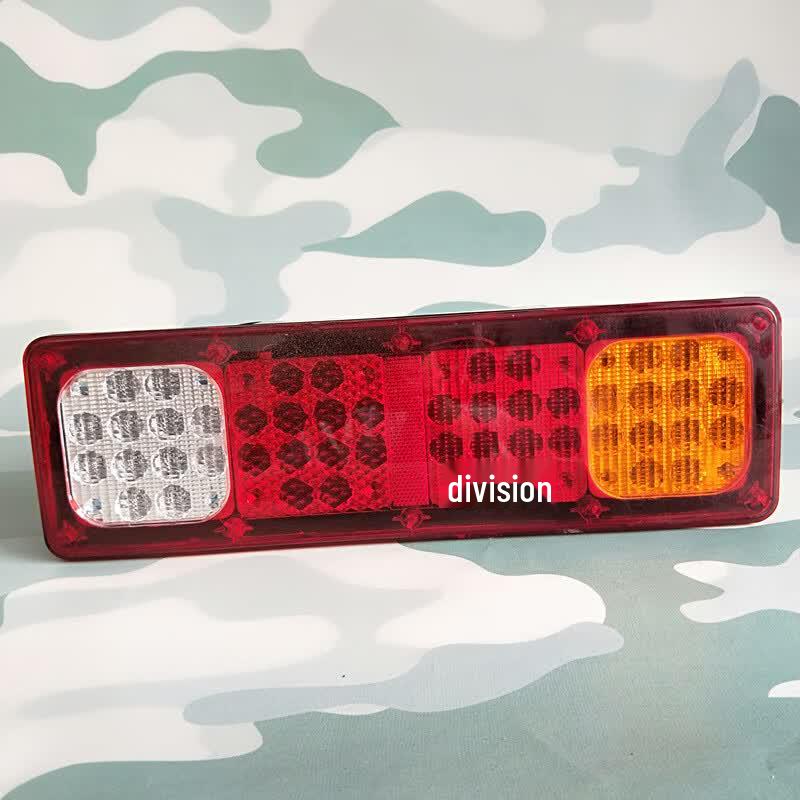 HUCHEN Shaanqi Steyr SX2150K SX2190 Rear Combination Lamp