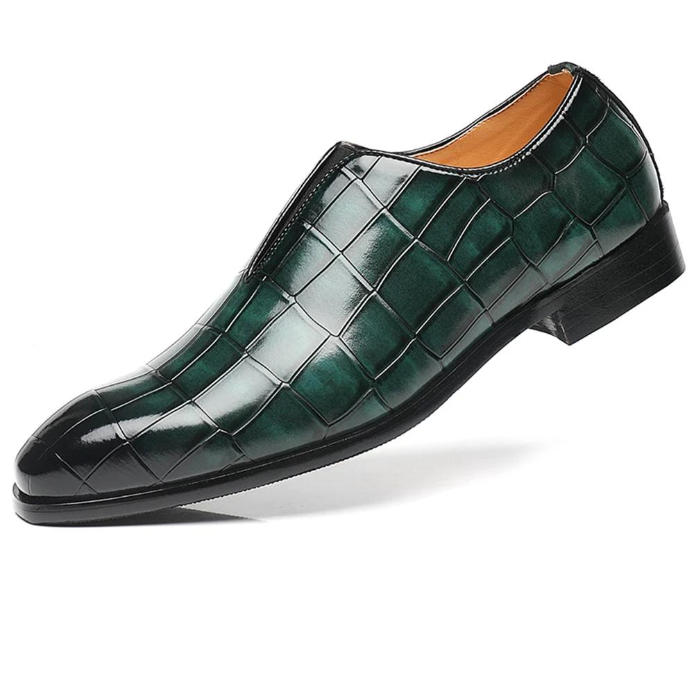 Business Men's Shoes Stone Pattern Casual Leather Shoes Breathable Comfortable Shoes