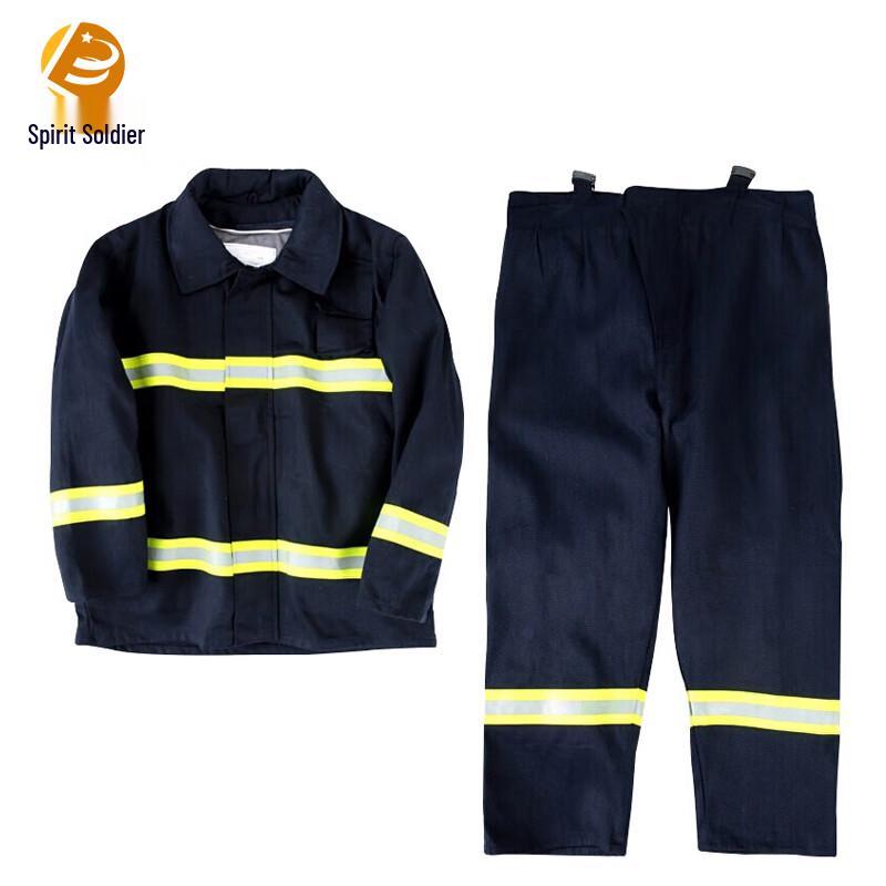 Lingbing 02 Fire Rescue Protective Training Suit