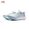 Li-Ning Chitu 8 PRO Women's Running Shoes