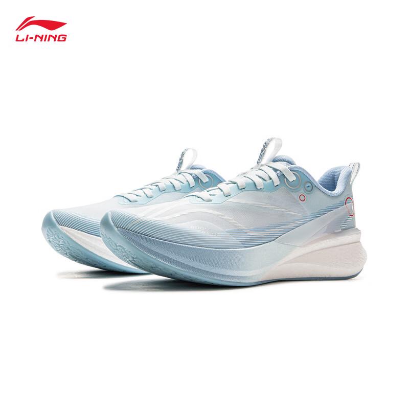 Li-Ning Chitu 8 PRO Women's Running Shoes