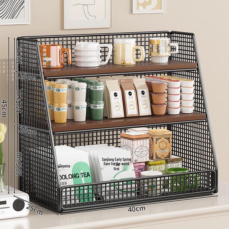 

ZISIZ Multi-Layer Countertop Organizer
