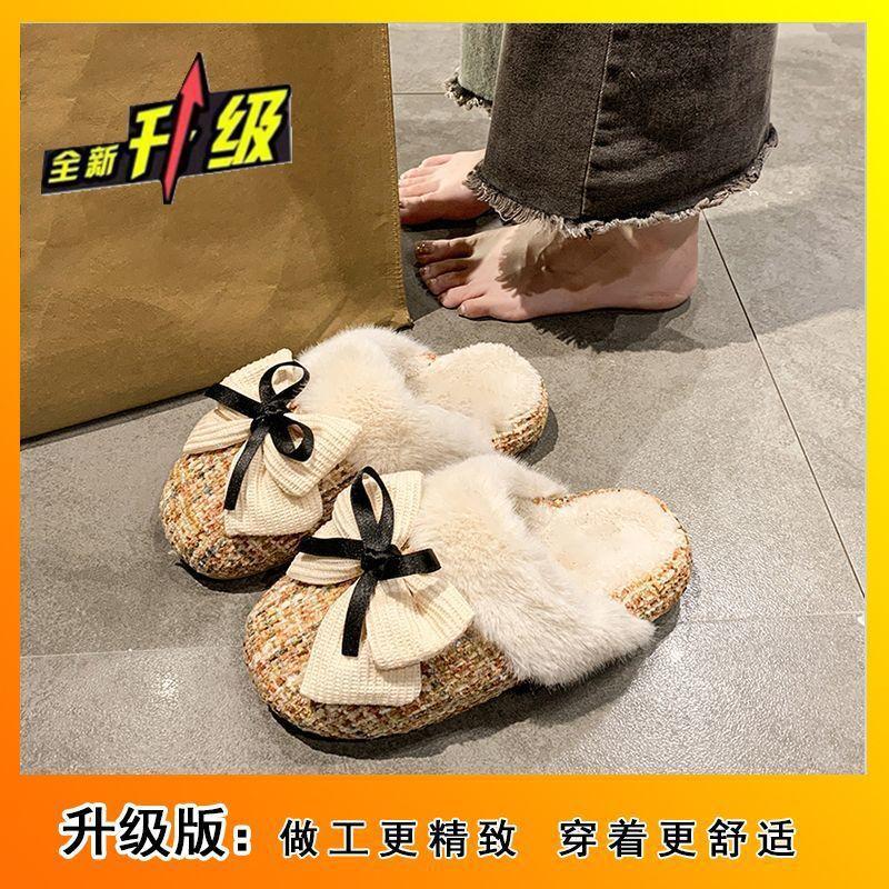 Comfortable home cotton slippers women's bow fluffy slippers wear autumn and winter new thick bottom versatile
